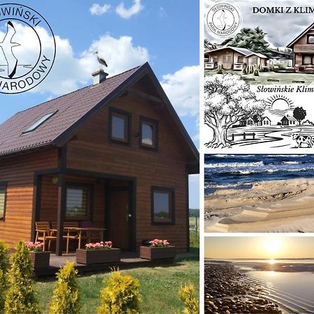 Domek Z Klimatem 斯莫尔德兹斯基拉斯 外观 照片