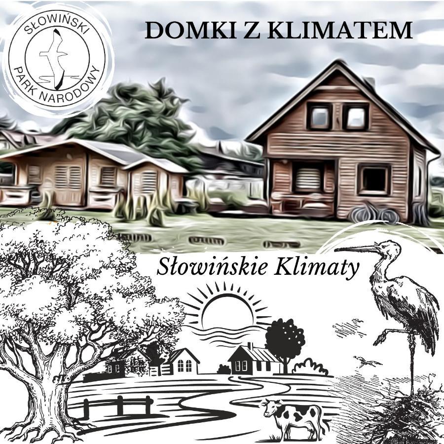 Domek Z Klimatem 斯莫尔德兹斯基拉斯 外观 照片